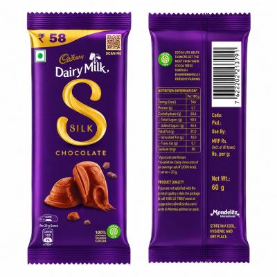 CADBURY DAIRY MILK SILK - 60g